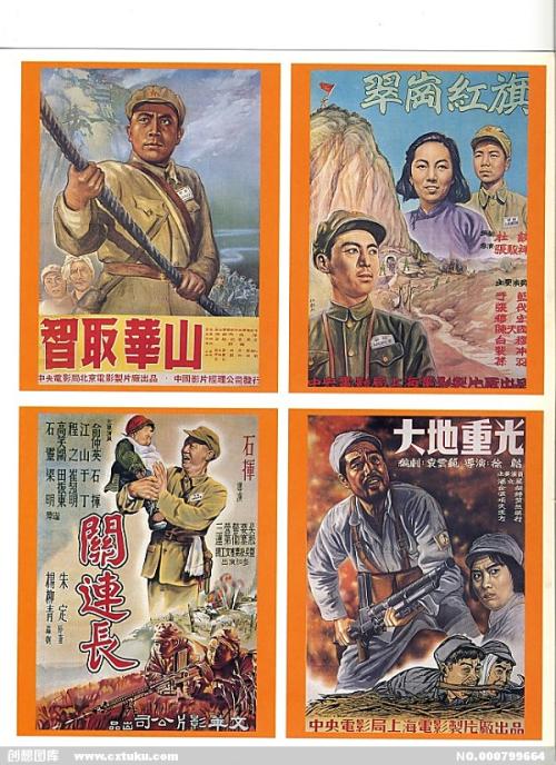 中英文学历公证书两本