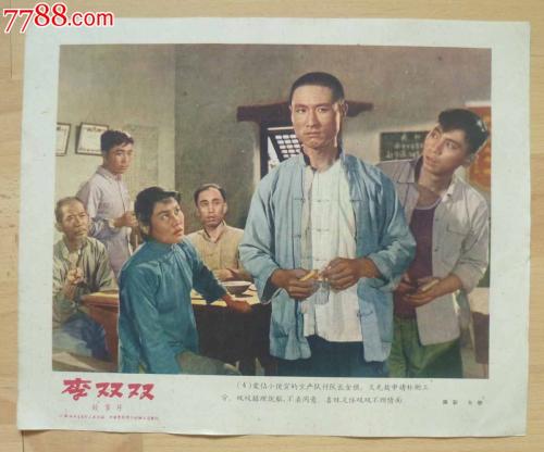 怎么做假哈弗福德学院文凭毕业证